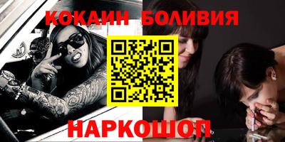 мдпв Аша