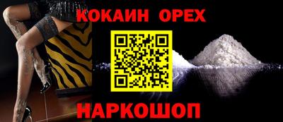 мдпв Аша