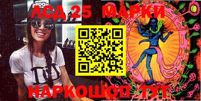 прущая мука Анжеро-Судженск