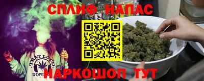трава Ачхой-Мартан