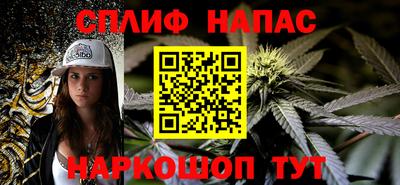 мдпв Аша