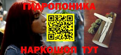 мефедрон Баксан