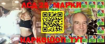 трава Ачхой-Мартан
