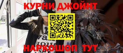 трава Ачхой-Мартан
