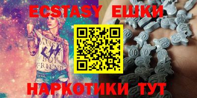 мефедрон Баксан