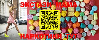 мдпв Аша