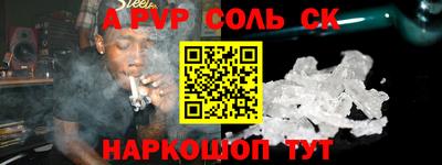 мдпв Аша
