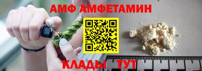мдпв Аша