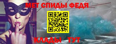 трава Ачхой-Мартан