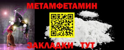 мдпв Аша