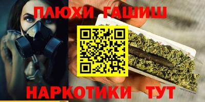 мефедрон Баксан