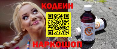 соль курить ск Анапа